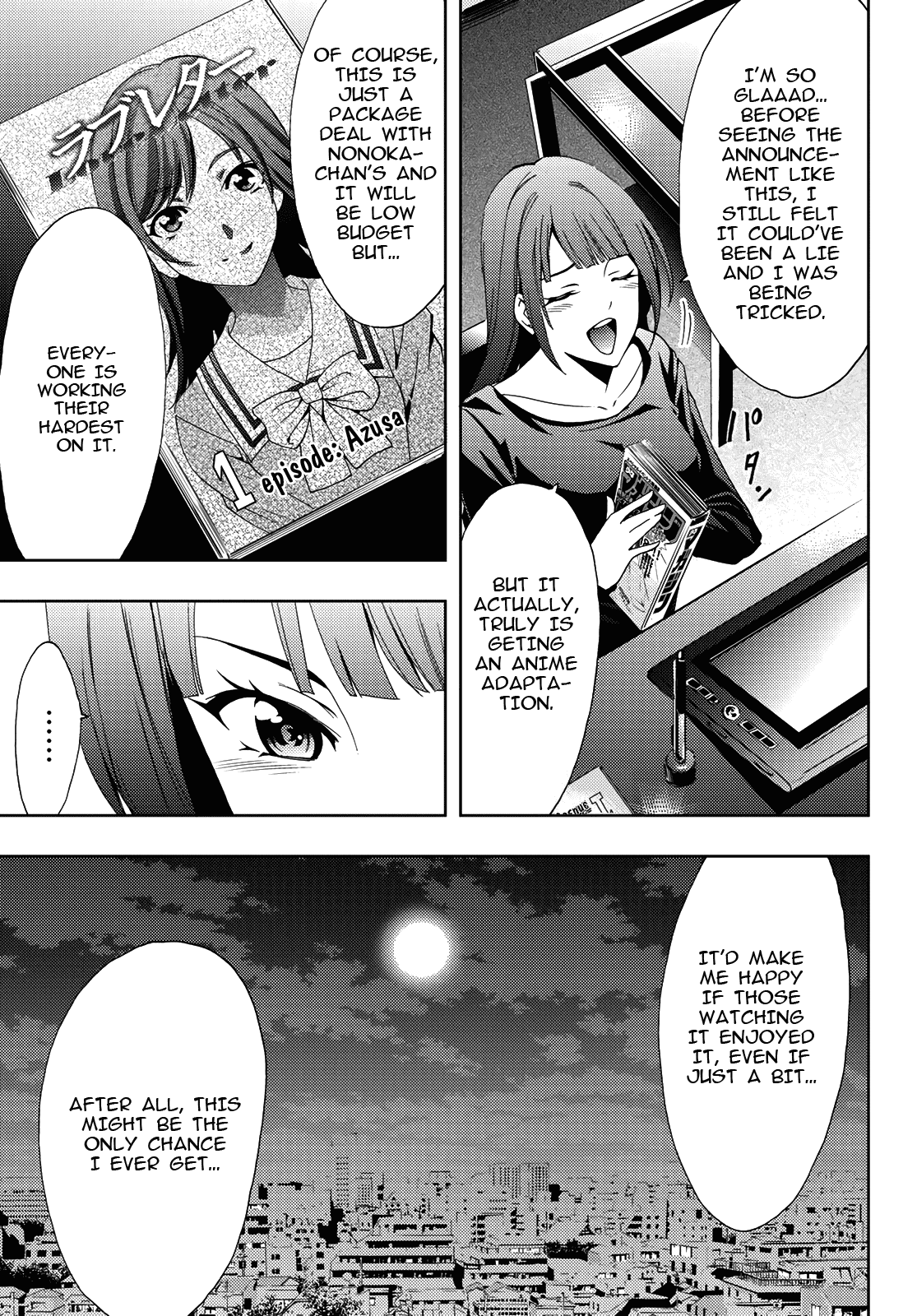 Hitman (Kouji Seo) Chapter 83 11